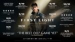 007 First Light - Specialist Edition - PlayStation 5 - Image 3