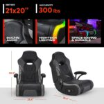 X Rocker Video Gaming Floor Rocker Chair, Built-in Audio, College Dorm Essentials for Guys and Girls, Bedroom, Foldable, Gifts for Gamers - Image 3